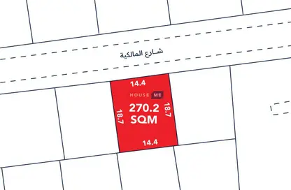 أرض - استوديو للبيع في المالكية - المحافظة الشمالية