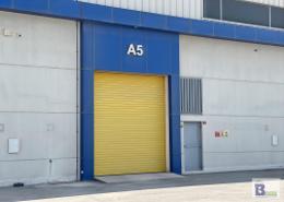 Warehouse - 1 bathroom for rent in Hidd - Muharraq Governorate