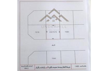 Land - Studio for sale in Hidd - Muharraq Governorate