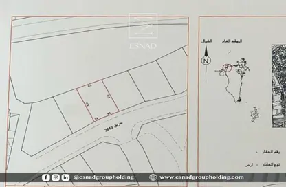 أرض - استوديو للبيع في الدراز - المحافظة الشمالية