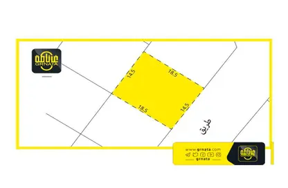 2D Floor Plan image for: Land - Studio for sale in Diyar Al Muharraq - Muharraq Governorate, Image 1