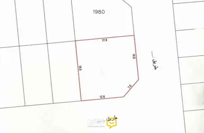 Land - Studio for sale in Hamala - Northern Governorate