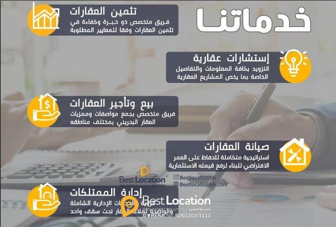 907680 - Property Image 2