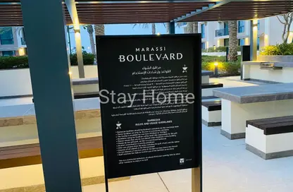 Apartment - 2 Bedrooms - 2 Bathrooms for sale in Marassi Al Bahrain - Diyar Al Muharraq - Muharraq Governorate Apartment - 2 Bedrooms - 2 Bathrooms for sale in Marassi Al Bahrain - Diyar Al Muharraq - Muharraq Governorate