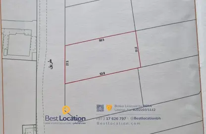 Land - Studio for sale in Janabiya - Northern Governorate