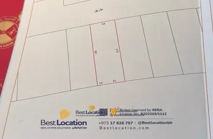 Land - Studio for sale in Saraya 2 - Bu Quwah - Northern Governorate