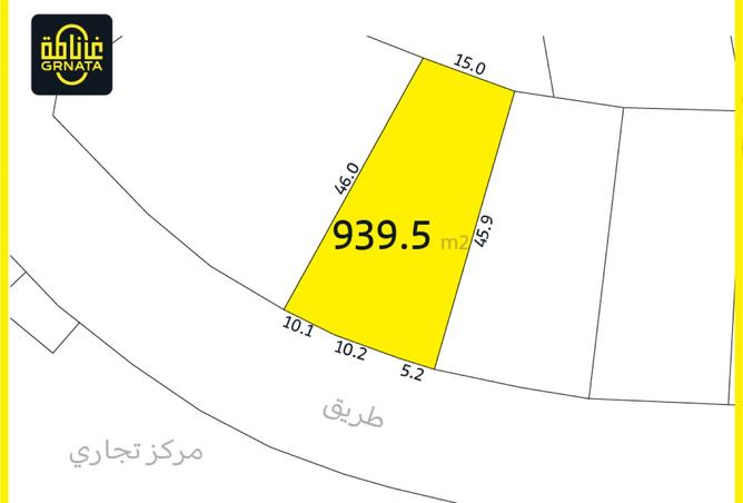 972992 - Property Main Image