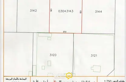 Land - Studio for sale in Al Juffair - Capital Governorate