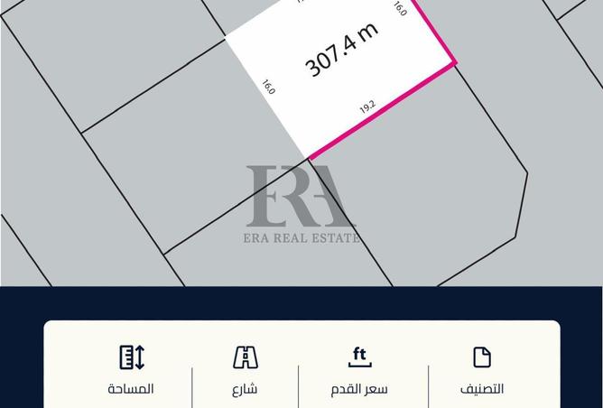 969261 - الصورة الرئيسية للعقار