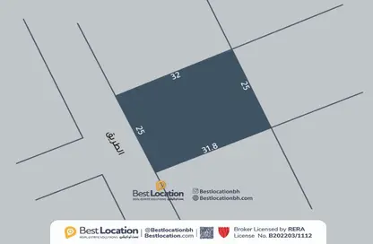 Land - Studio for sale in Sanad - Central Governorate