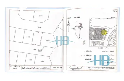 أرض - استوديو للبيع في السدرة - ديار المحرق - المحرق