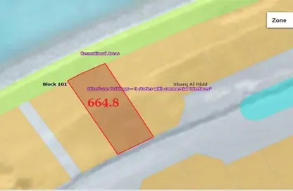 Land - Studio for sale in Hidd - Muharraq Governorate