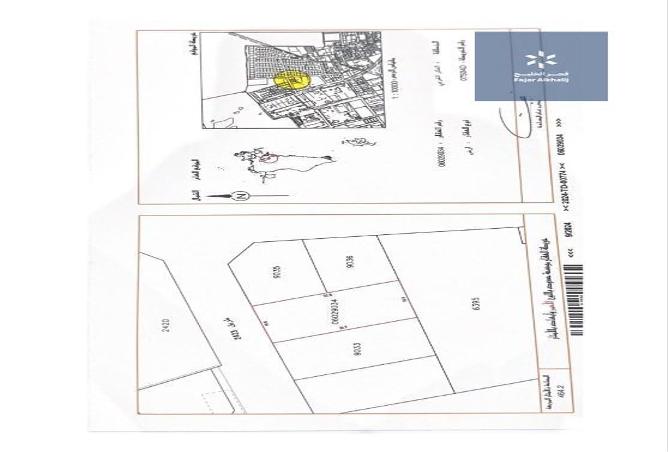 860441 - الصورة الرئيسية للعقار