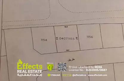 Land - Studio for sale in Maqabah - Northern Governorate