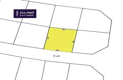 أرض - استوديو للبيع في دمستان - المحافظة الشمالية