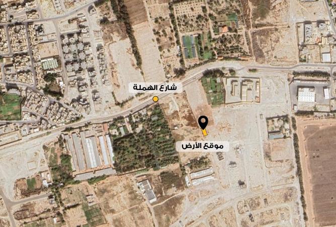 972069 - Property Image 2