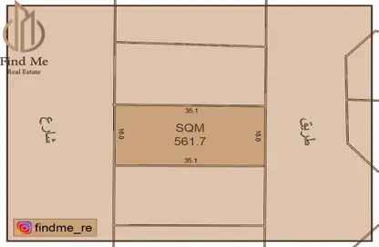 Land - Studio for sale in Hidd - Muharraq Governorate
