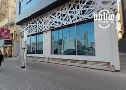 Show Room for rent in Exhibition Road - Hoora - Capital Governorate