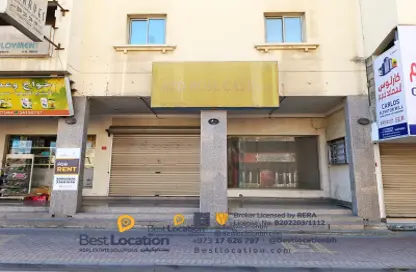 متجر - استوديو - 1 حمام للايجار في القضيبية - المنامة - محافظة العاصمة