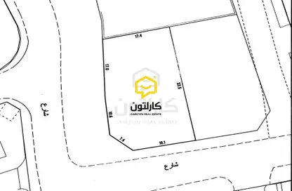 Land - Studio for sale in Barbar - Northern Governorate