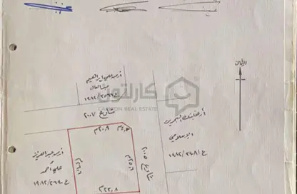 أرض - استوديو للبيع في شارع المعارض - الحورة - محافظة العاصمة