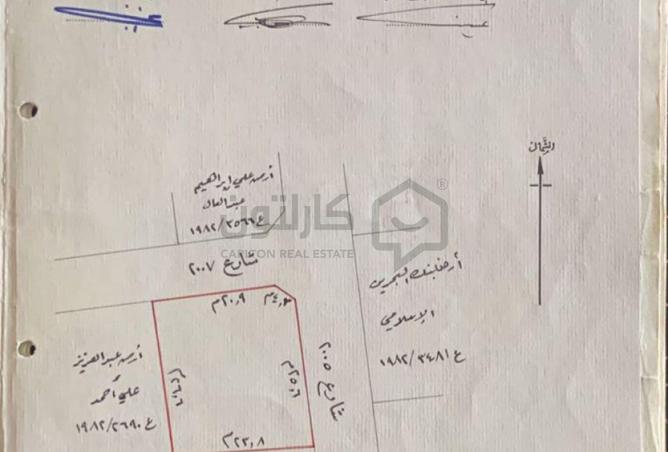 947443 - الصورة الرئيسية للعقار