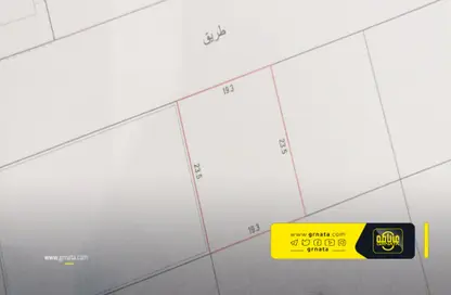 Land - Studio for sale in Askar - Southern Governorate