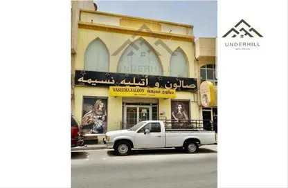 Whole Building - Studio - 7+ Bathrooms for sale in Muharraq - Muharraq Governorate