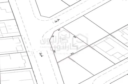 أرض - استوديو للبيع في عالي - المحافظة الوسطى