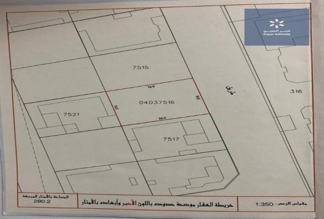 862034 - الصورة الرئيسية للعقار