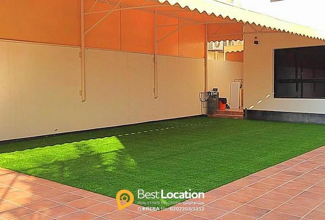 985101 - صورة العقار 3