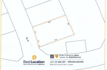 Land - Studio for sale in Sanad - Central Governorate