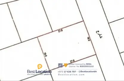 Land - Studio for sale in Jid Ali - Central Governorate