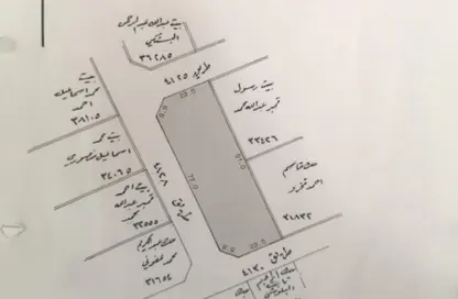 Land - Studio for sale in Riffa Al Sharqi - Riffa - Southern Governorate