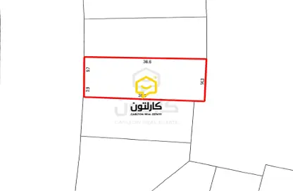 Land - Studio for sale in Hanging Garden - Dilmunia Island - Muharraq Governorate