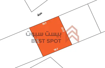 Land - Studio for sale in Sanad - Central Governorate