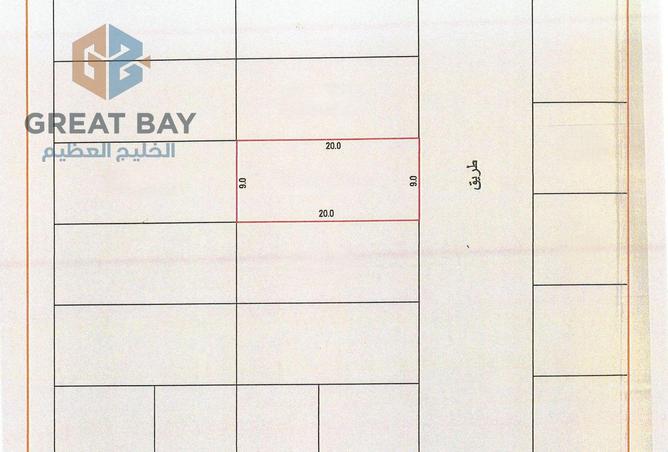 964663 - صورة العقار 3