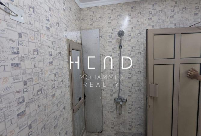 960463 - Property Image 3