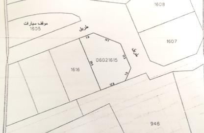 Land - Studio for sale in Sanad - Central Governorate
