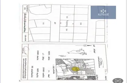 أرض - استوديو للبيع في صدد - المحافظة الشمالية