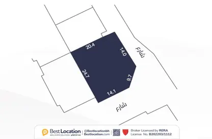 أرض - استوديو للبيع في مدينة عيسى - المحافظة الوسطى
