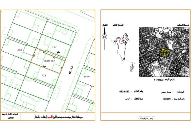 968011 - Property Image 2