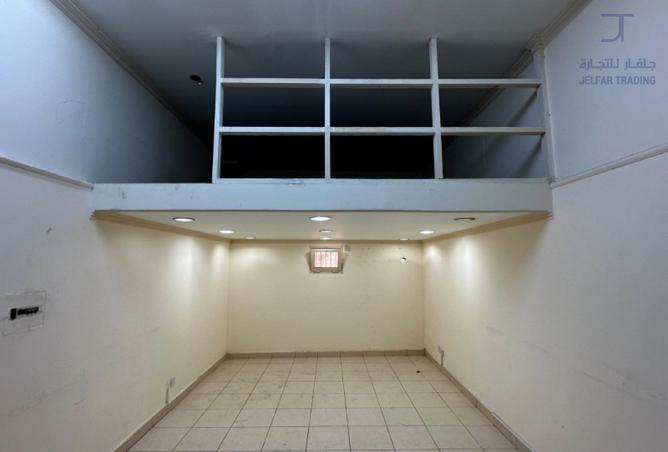 974094 - Property Image 3