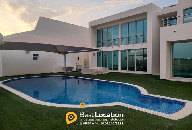 900437 - صورة العقار 2