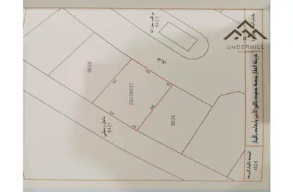Land - Studio for sale in Bahrain Investment Gateway - Muharraq Governorate