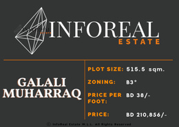 Land for sale in Galali - Muharraq Governorate