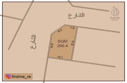 Land - Studio for sale in Al Maqsha - Northern Governorate