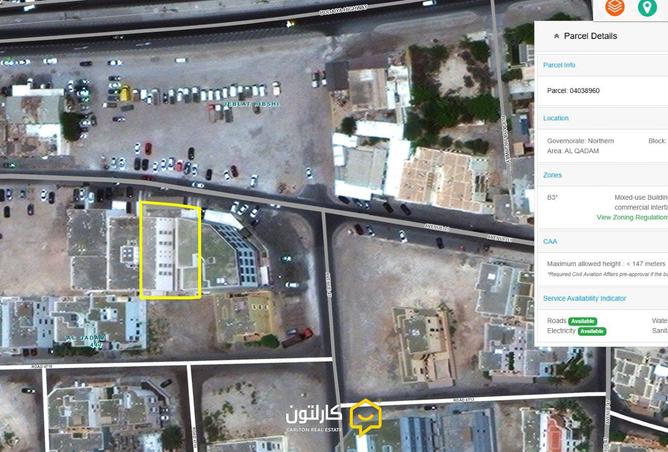 974416 - Property Main Image