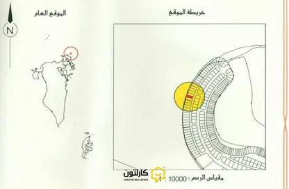 أرض - استوديو للبيع في أمواج مارينا - أمواج - المحرق