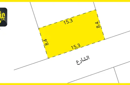Land - Studio for sale in Tubli - Central Governorate